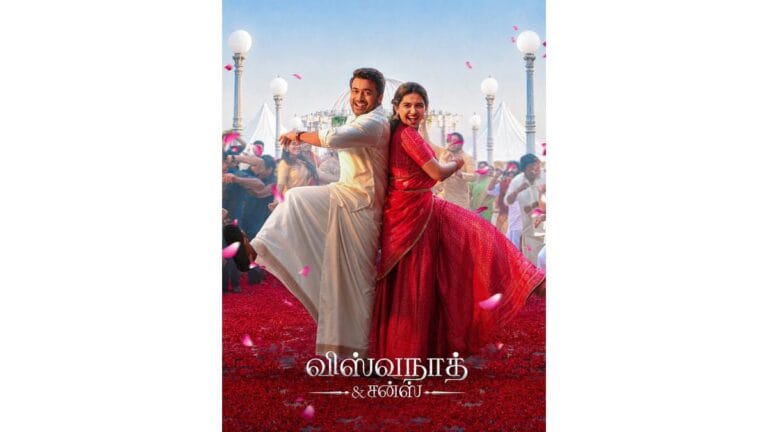 Onde Assistir விஸ்வநாத் & சன்ஸ்