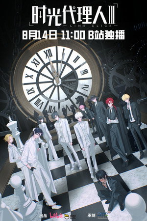 Temporada 4