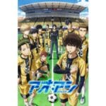 Onde Assistir Aoashi