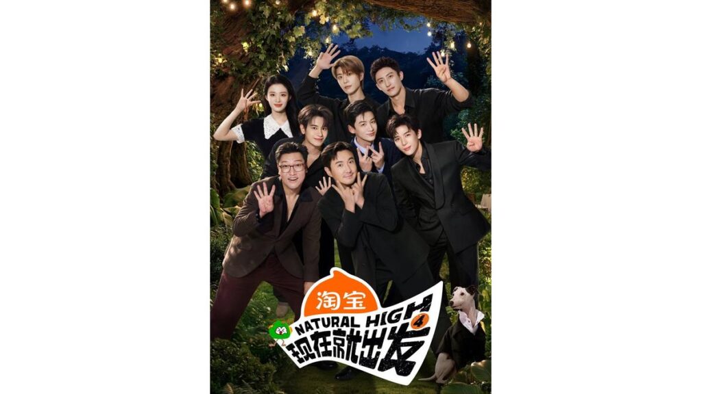 Onde Assistir Natural High
