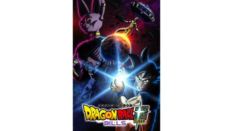 Onde Assistir Dragon Ball Super: Beerus
