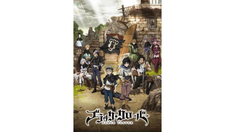 Onde Assistir Black Clover