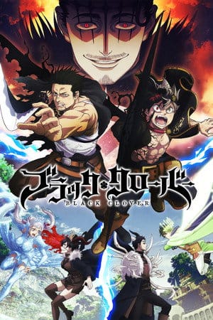 Temporada 0